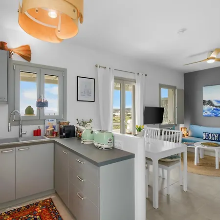 Aegean Bliss Retreat - Paros